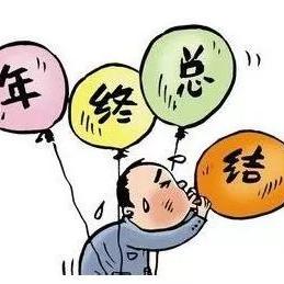 武汉未来15天天气预报查询(湖北武汉未来15天天气预报查询) 武汉未来15天天气预报查询(湖北武汉未来15天天气预报查询)