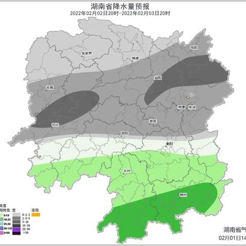 张家界天气预报（张家界天气预报一周 7天）