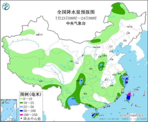 台风最新实时路径(台风最新实时路径?) 台风最新实时路径(台风最新实时路径?)