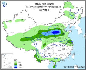江苏省未来三天天气预报（江苏未来几天天气预报）