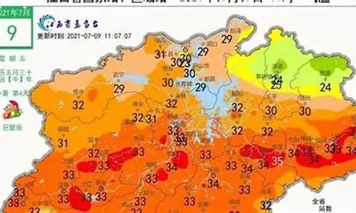 遂川天气预报15天（遂川天气30天）