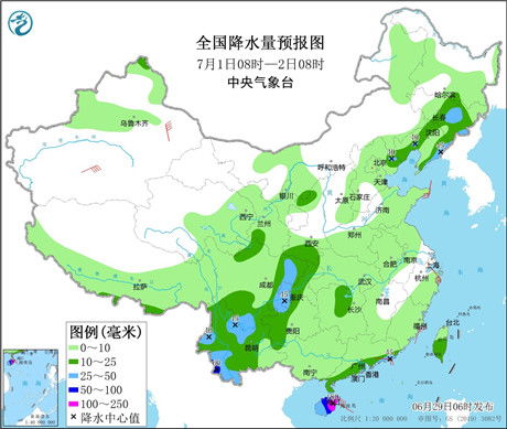 中国国家天气网官网(国家级天气预报) 中国国家天气网官网(国家级天气预报)