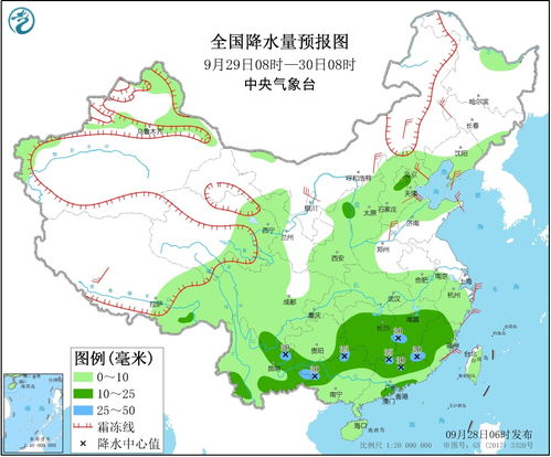 中国国家天气网官网(国家级天气预报) 中国国家天气网官网(国家级天气预报)