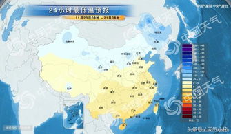 重庆市天气预报15天(重庆市天气预报15天准确情况) 重庆市天气预报15天(重庆市天气预报15天准确情况)