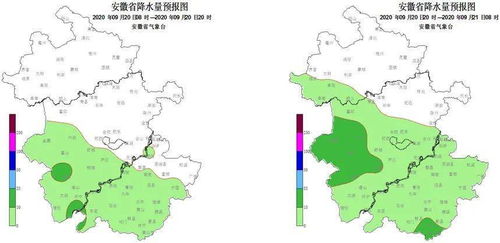 榆树市天气预报(榆树市天气预报中国天气网查询) 榆树市天气预报(榆树市天气预报中国天气网查询)