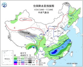 最新未来三天全国天气预报（最权威天气预报）