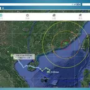 台风网中央气象台风（台风网中央气象台风实时播报软件下载）
