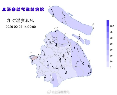 上海实时天气预报24小时(上海实时天气预报24小时天气预报查询) 上海实时天气预报24小时(上海实时天气预报24小时天气预报查询)