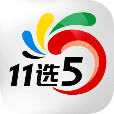 11选5手机版走势图下载最新版本V3.3.165.194安卓系统版本-好用 11选5手机版走势图下载最新版本V3.3.165.194安卓系统版本-好用