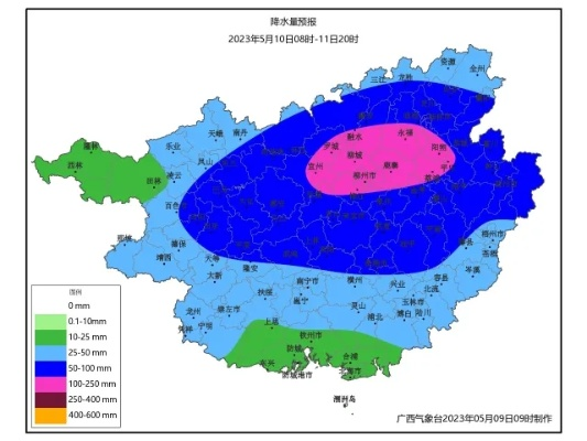 广西未来三天暴雨（广西天气预暴雨）