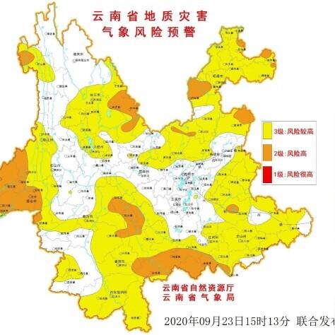 云南大理天气预报(云南大理天气预报40天准确) 云南大理天气预报(云南大理天气预报40天准确)