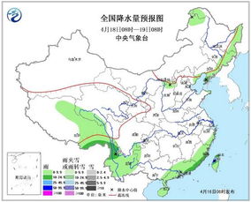 山东省天气预报未来三天(山东省天气预报未来三天卫星云图) 山东省天气预报未来三天(山东省天气预报未来三天卫星云图)