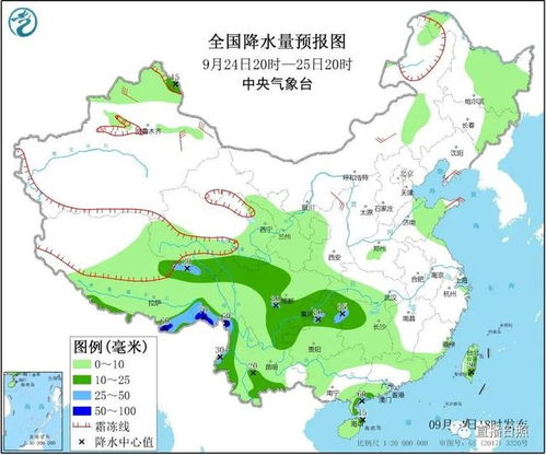 五峰天气预报(五峰天气预报最新更新) 五峰天气预报(五峰天气预报最新更新)