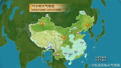 五峰天气预报(五峰天气预报最新更新) 五峰天气预报(五峰天气预报最新更新)