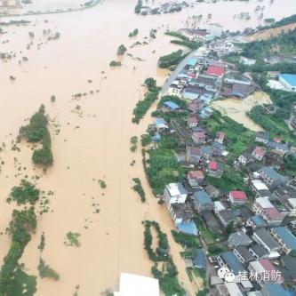 今明中到大雨暴雨预报今天有雨吗(今明中到大雨暴雨预报今天有雨吗视频) 今明中到大雨暴雨预报今天有雨吗(今明中到大雨暴雨预报今天有雨吗视频)