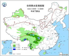 浙江嘉兴天气（浙江嘉兴天气预报,移动版）