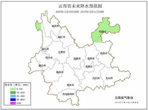今天24小时天气预报(广州番禺今天24小时天气预报) 今天24小时天气预报(广州番禺今天24小时天气预报)
