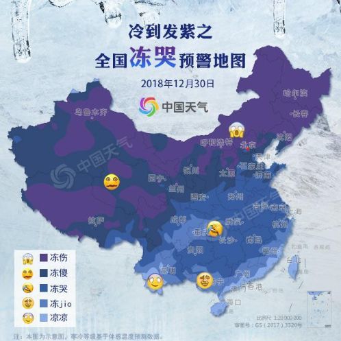 今天24小时天气预报(广州番禺今天24小时天气预报) 今天24小时天气预报(广州番禺今天24小时天气预报)