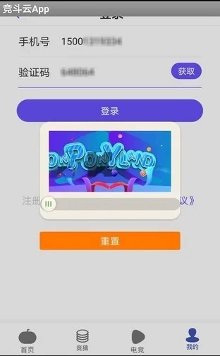 澳客网手机版最新版本V34.54.62.235ios版本-推荐 澳客网手机版最新版本V34.54.62.235ios版本-推荐
