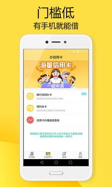 gopay钱包app下载免费版V51.76.107.80安卓系统版本-好用