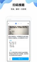 电子游艺从搜博网开始免费版V24.7.241.206安卓系统版本-推荐 电子游艺从搜博网开始免费版V24.7.241.206安卓系统版本-推荐