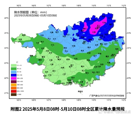 广西未来七天天气预报(广西未来七天天气预报视频) 广西未来七天天气预报(广西未来七天天气预报视频)