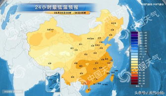 济南天气预报30天查询30天(济南市天气30天预报) 济南天气预报30天查询30天(济南市天气30天预报)