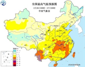 山东一周的天气情况（山东一周天气怎么样）