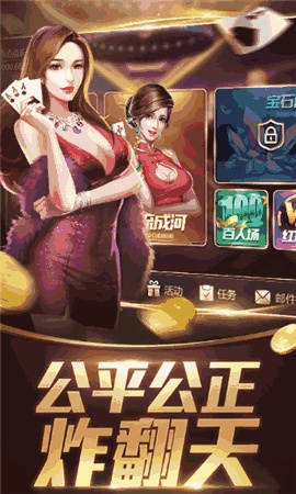pg娱乐中心版V82.8.99.55ios版本-推荐