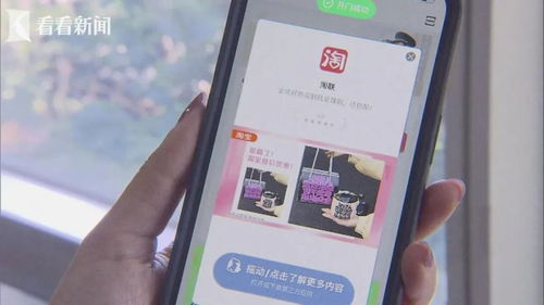 彩民之家APP下载最新版本V44.50.170.64苹果版本-推荐 彩民之家APP下载最新版本V44.50.170.64苹果版本-推荐