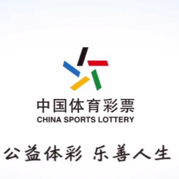 天下彩票与你同行旧免费版V4.45.297.283安卓版本-推荐