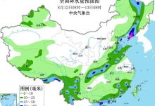 枣庄天气预报15天（枣庄天气预报15天天气预报）