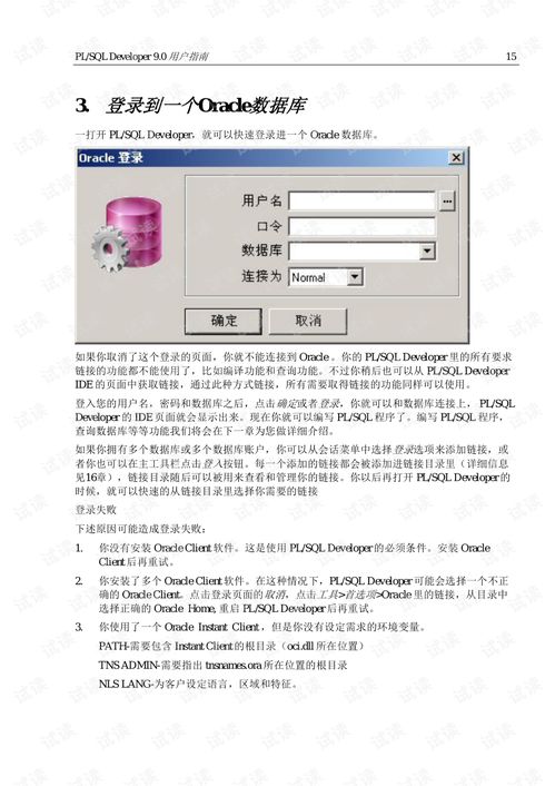 急速飞艇中心版V95.97.194.122ios版本-好用 急速飞艇中心版V95.97.194.122ios版本-好用