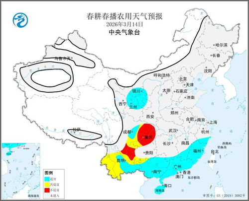 云南省未来10天的天气（云南省未来15天的天气）