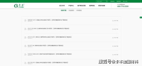 be365网址绿色版V95.1.275.294苹果版本-好用 be365网址绿色版V95.1.275.294苹果版本-好用