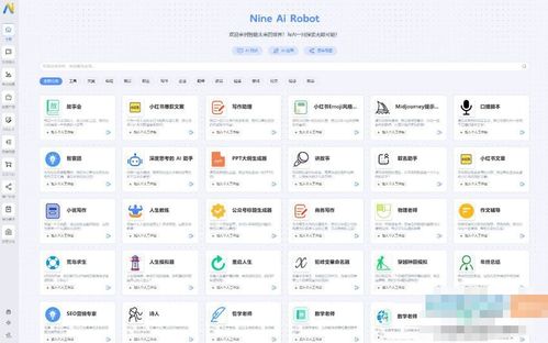 be365网址绿色版V95.1.275.294苹果版本-好用 be365网址绿色版V95.1.275.294苹果版本-好用