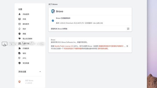 bevictor伟德官网免费版V17.86.284.61苹果版本-好用 bevictor伟德官网免费版V17.86.284.61苹果版本-好用