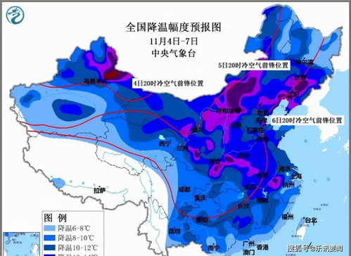 未来45天天气查询（未来45天天气查询深州）