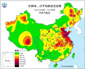 重庆天气预报15天（重庆天气预报15天准确天气）