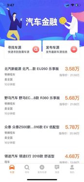 体育代理平台中心版V64.68.168.94安卓系统版本-好用