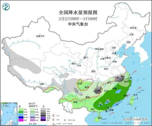 椒江天气预报(椒江天气预报七天) 椒江天气预报(椒江天气预报七天)