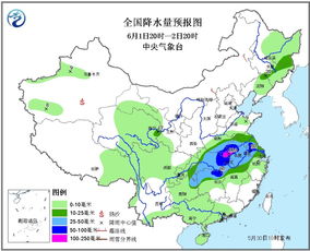 广东潮汕未来10天天气(潮汕未来30天天气预报) 广东潮汕未来10天天气(潮汕未来30天天气预报)