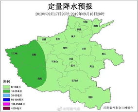 长葛天气预报15天查询（长葛天气实时预报）