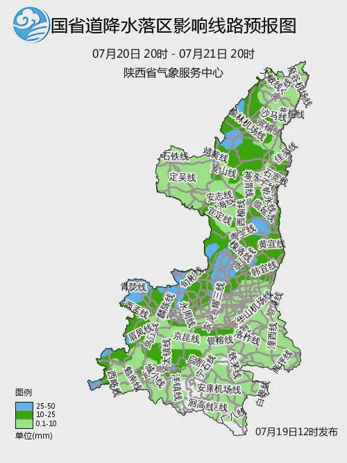洋县天气预报(西安天气预报) 洋县天气预报(西安天气预报)