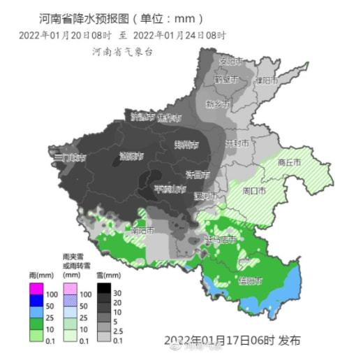 河南驻马店天气预报(河南驻马店天气预报40天查询) 河南驻马店天气预报(河南驻马店天气预报40天查询)
