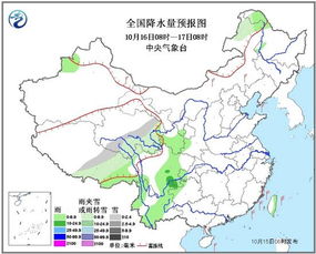 全国未来15天天气预报查询(全国未来15天天气预报查询 百度) 全国未来15天天气预报查询(全国未来15天天气预报查询 百度)