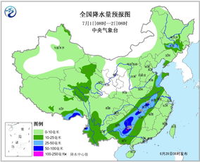 宁远天气预报15天（湖南永州宁远天气预报15天）