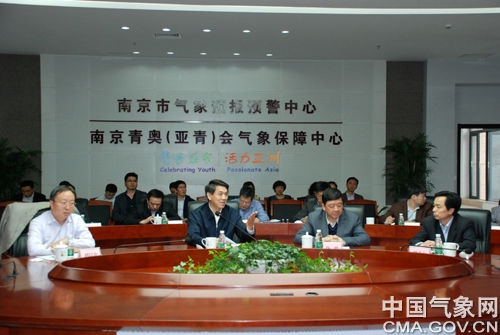 江苏省气象服务中心(江苏省气象服务中心领导) 江苏省气象服务中心(江苏省气象服务中心领导)