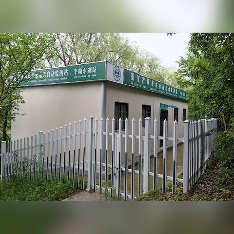 全国空气质量指数实时监测排名（全国空气质量指数实时监测排名查询）