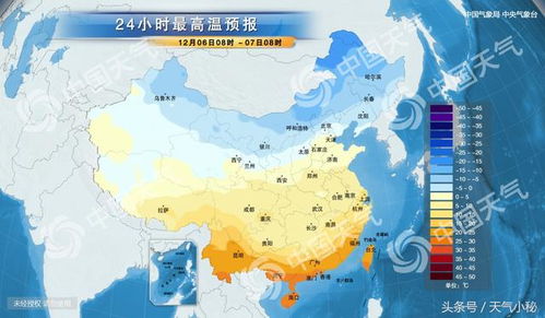 南昌天气（南昌天气预报15天）